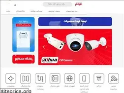 Sites similar to etminanshop.com