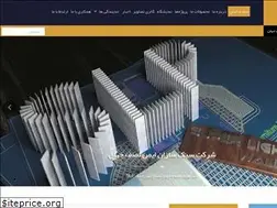 Sites similar to etmm.ir