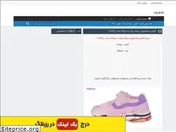Sites similar to etmsmck.rozblog.com