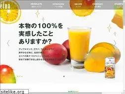 Sites similar to etna-j.co.jp