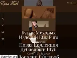 Sites similar to etnafurs.com.ua