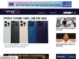 Sites similar to etnews.co.kr
