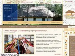 Sites similar to etno-selo.com.ua