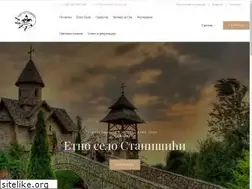 Sites similar to etno-selo.com