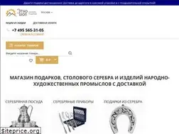 Sites similar to etno-shop.ru