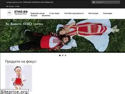 Sites similar to etno.bg