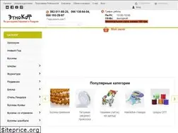 Sites similar to etnokot.com.ua