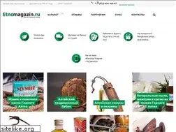 Sites similar to etnomagazin.ru