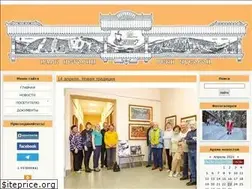 Sites similar to etnopark.com