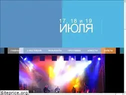 Sites similar to etnopath.ru