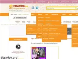 Sites similar to etnoportal.ru