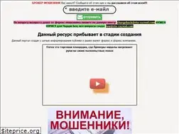 Sites similar to eto-razvod.com