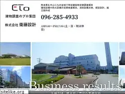 Sites similar to eto-sekkei.com