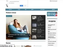 Sites similar to eto-vannaya.club