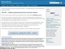 Sites similar to eto-ya.com