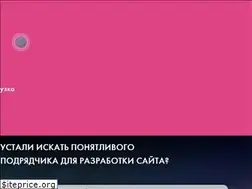 Sites similar to eto-yasno.ru