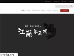 Sites similar to eto-yougyojou.com