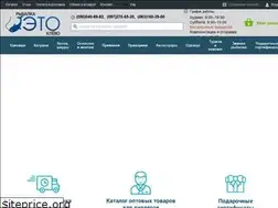 Sites similar to eto.com.ua