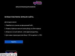 Sites similar to etobolsk.ru