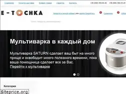 Sites similar to etochka.com