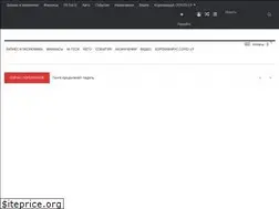 Sites similar to etoday.kz