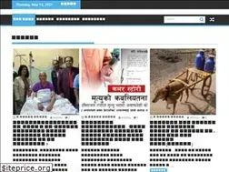 Sites similar to etodaykhabar.com