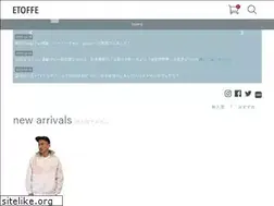 Sites similar to etoffe.net