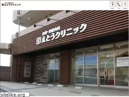 Sites similar to etoh-clinic.com