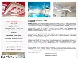 Sites similar to etoile-group.com.ua