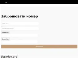Sites similar to etoile.com.ua