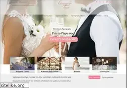Sites similar to etoimazogamo.gr