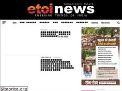 Sites similar to etoinews.com