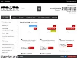 Sites similar to etoito.ru
