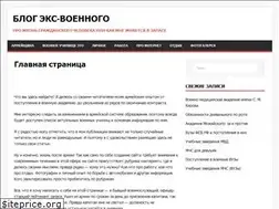 Sites similar to etokakru.ru