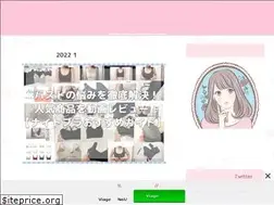 Sites similar to etokushima-mc.jp