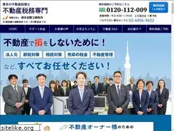 Sites similar to etokyo-fudosan.com
