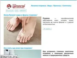 Sites similar to etolen.com