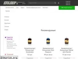 Sites similar to etolshop.com.ua