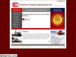 Sites similar to etoltd.in