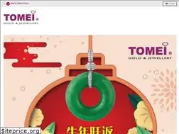 Sites similar to etomei.com