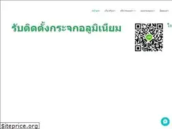 Sites similar to etomentec.com