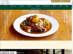 Sites similar to eton-curry.com