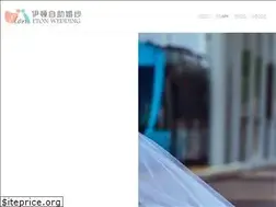 Sites similar to eton-digit.com
