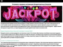 Sites similar to eton.in.ua