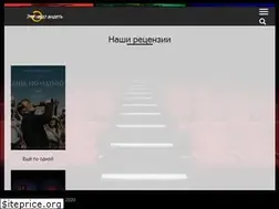 Sites similar to etonadovidet.info