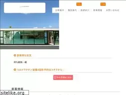 Sites similar to etonaika.com