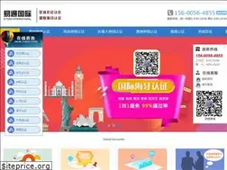 Sites similar to etonglegal.com