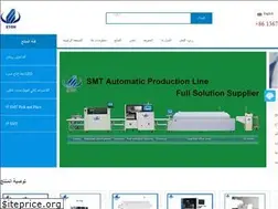 Sites similar to etongroupsmt.com