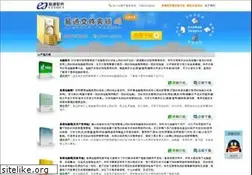 Sites similar to etongsoft.com