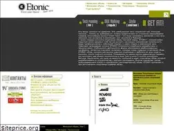 Sites similar to etonic.ru